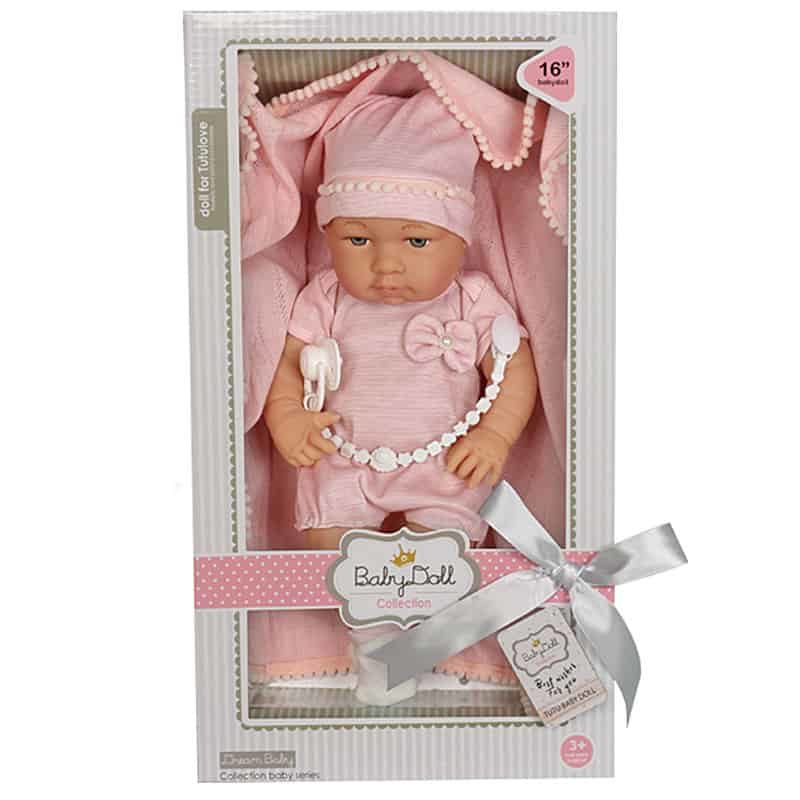 Babypop (40cm) met dekentje