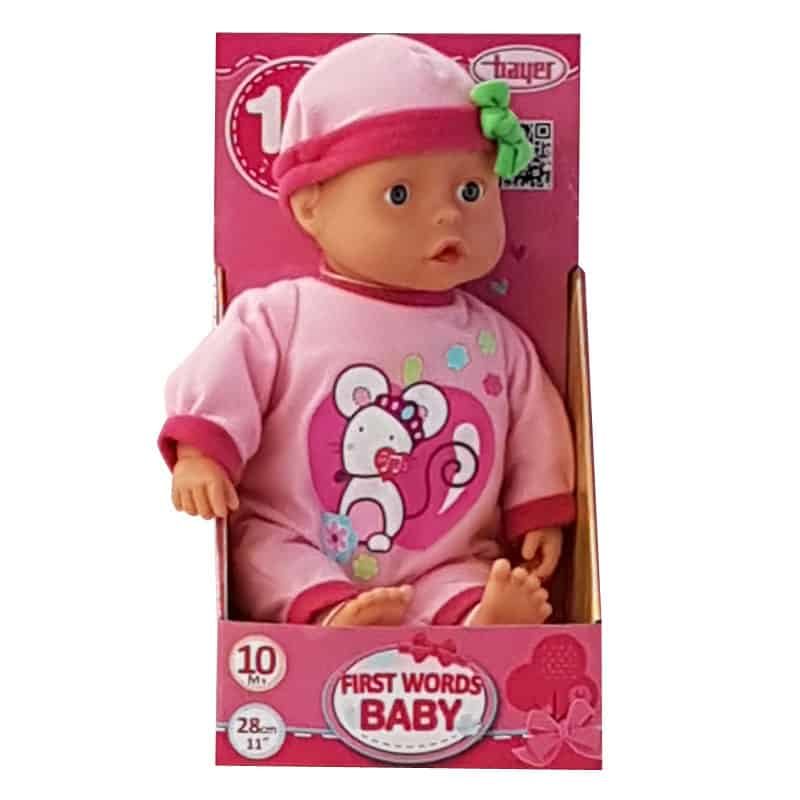 Babypop First Words (28cm)