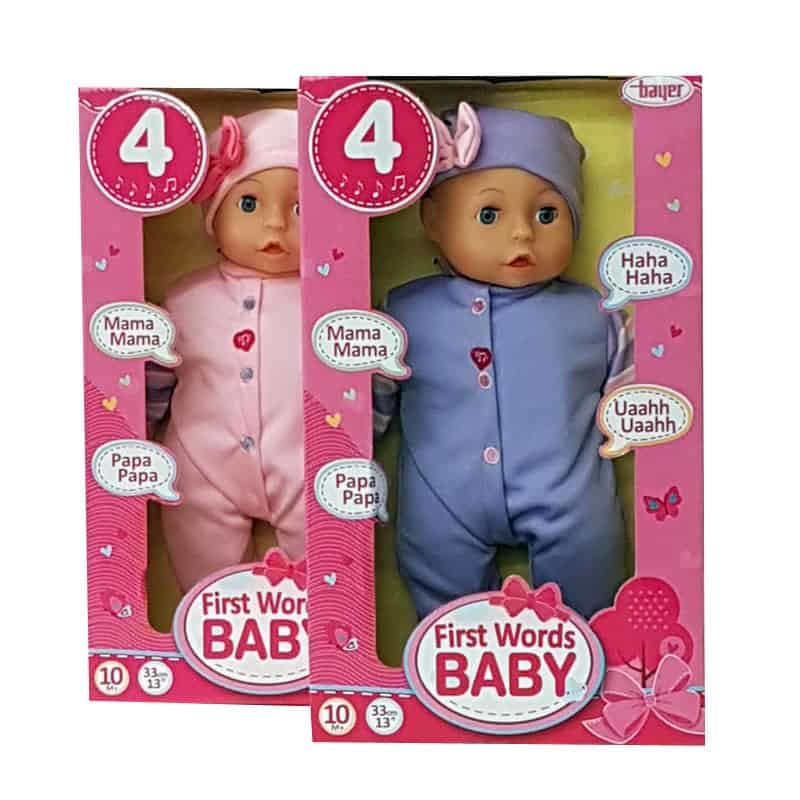 Babypop First Words (33cm)