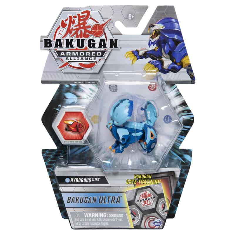 Bakugan Ultra Ball - Afbeelding 5