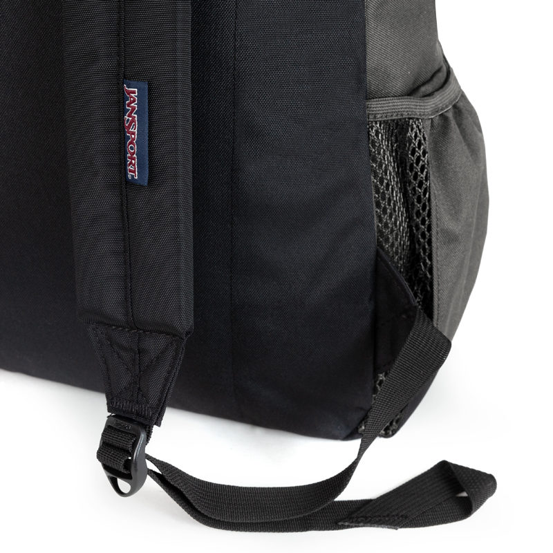 Jansport rugzak - Graphite Grey - Afbeelding 4