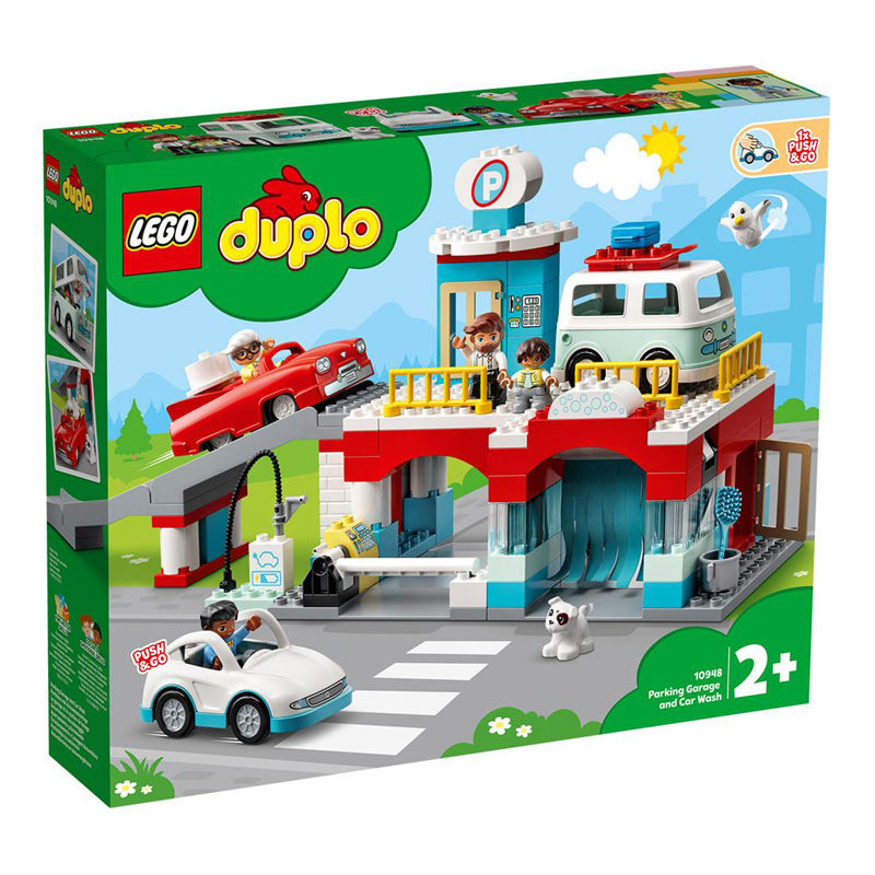Lego Duplo Parkeergarage / Wasstraat