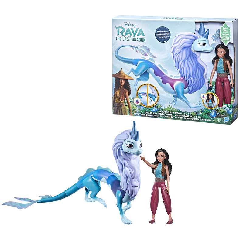 Disney Princess: Raya Color Splash