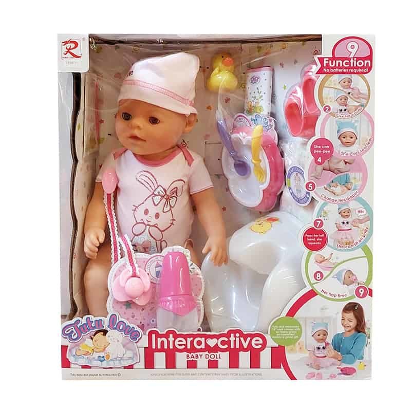 Babypop (40cm) met vele functies, bad, accessoires