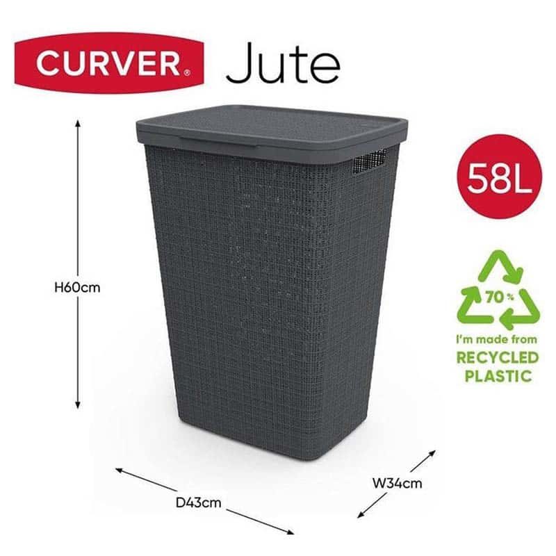 Curver wasbox 58L in jute, donkergrijs - Afbeelding 2