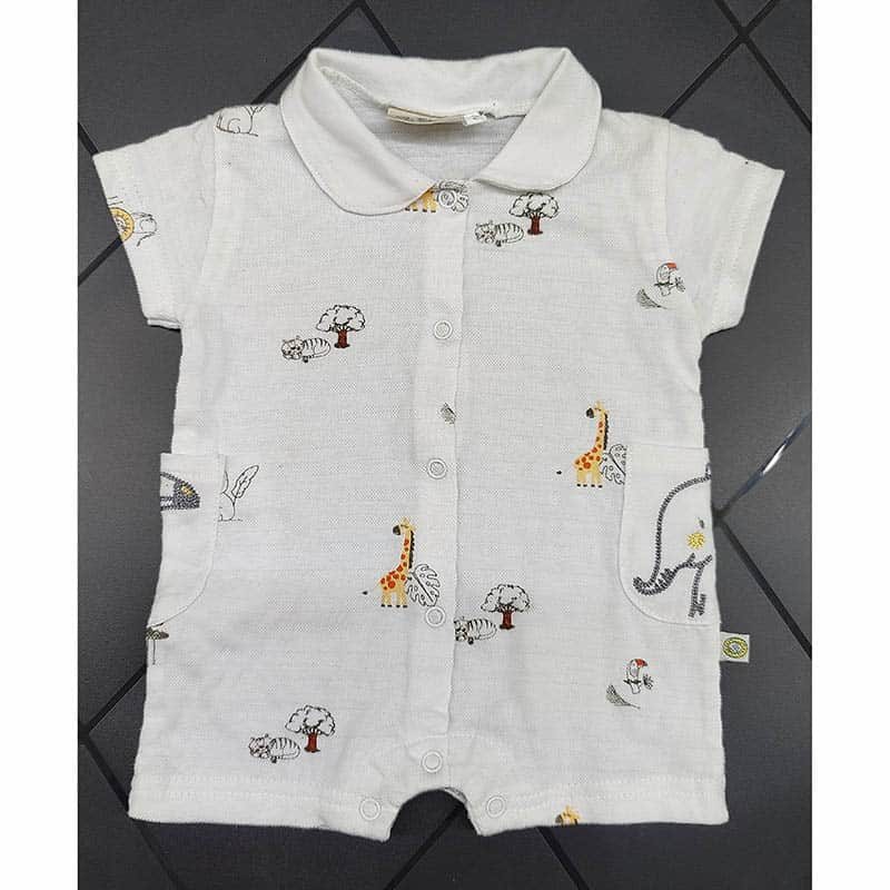 Picco Bello Zomerpakje Wild & Free