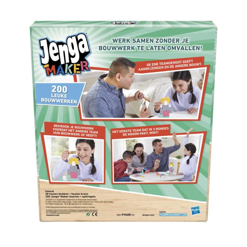 Jenga Maker - Afbeelding 4