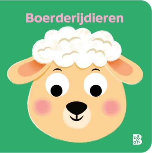 DB Boek met wiebeloogjes: Boerderijdieren